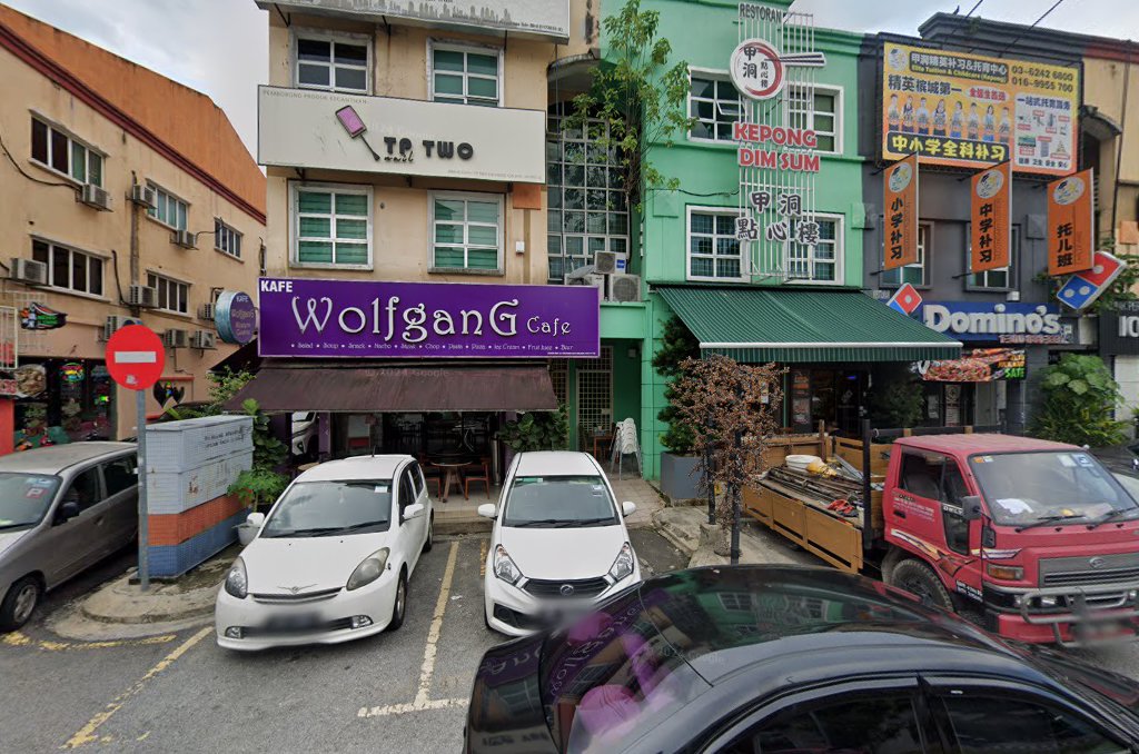 Pusat Tuisyen TTC Kepong — photo 4