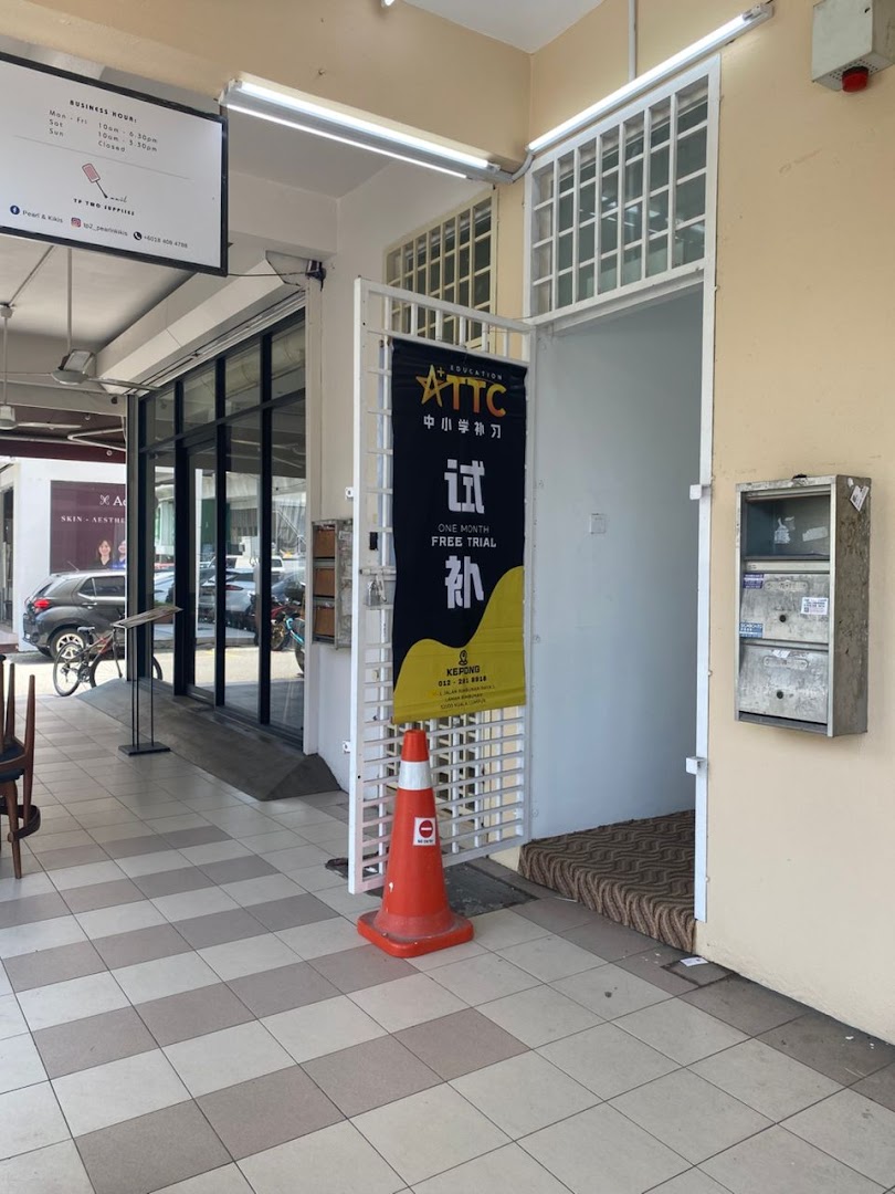 Pusat Tuisyen TTC Kepong — photo 5