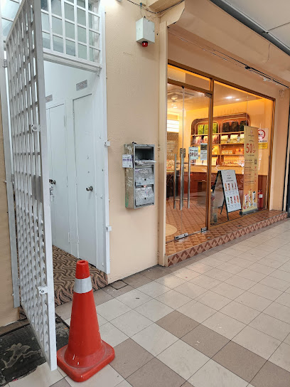 Pusat Tuisyen TTC Kepong — tuition centre in Kuala Lumpur