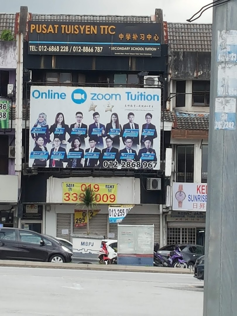 Pusat Tuisyen TTC Old Town — photo 3