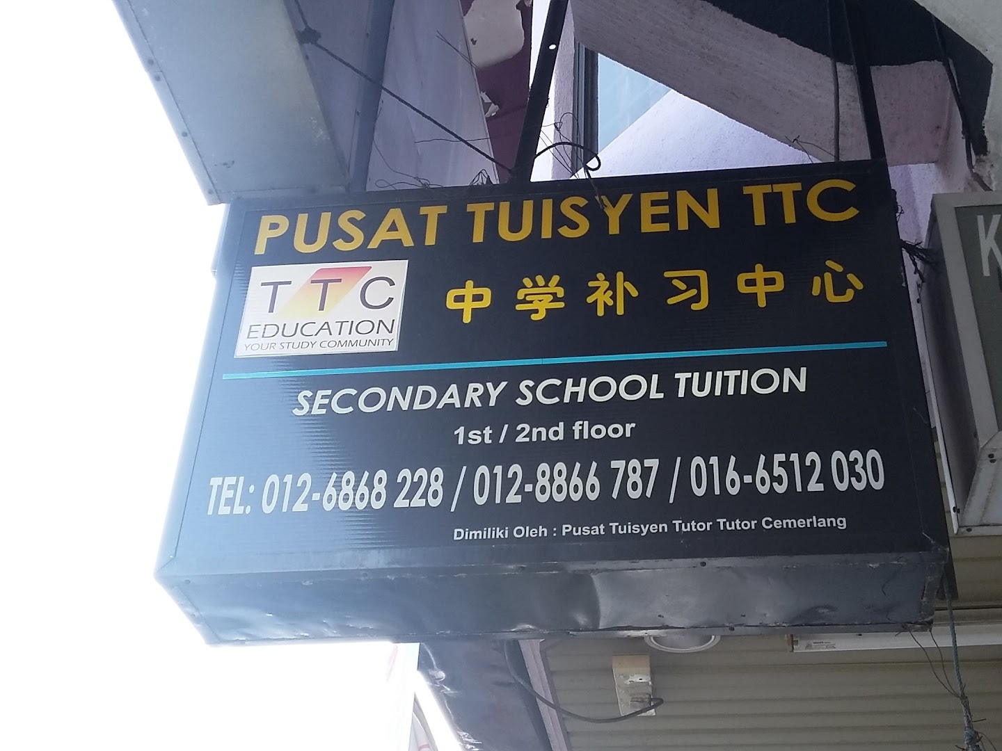 Pusat Tuisyen TTC Old Town — photo 4