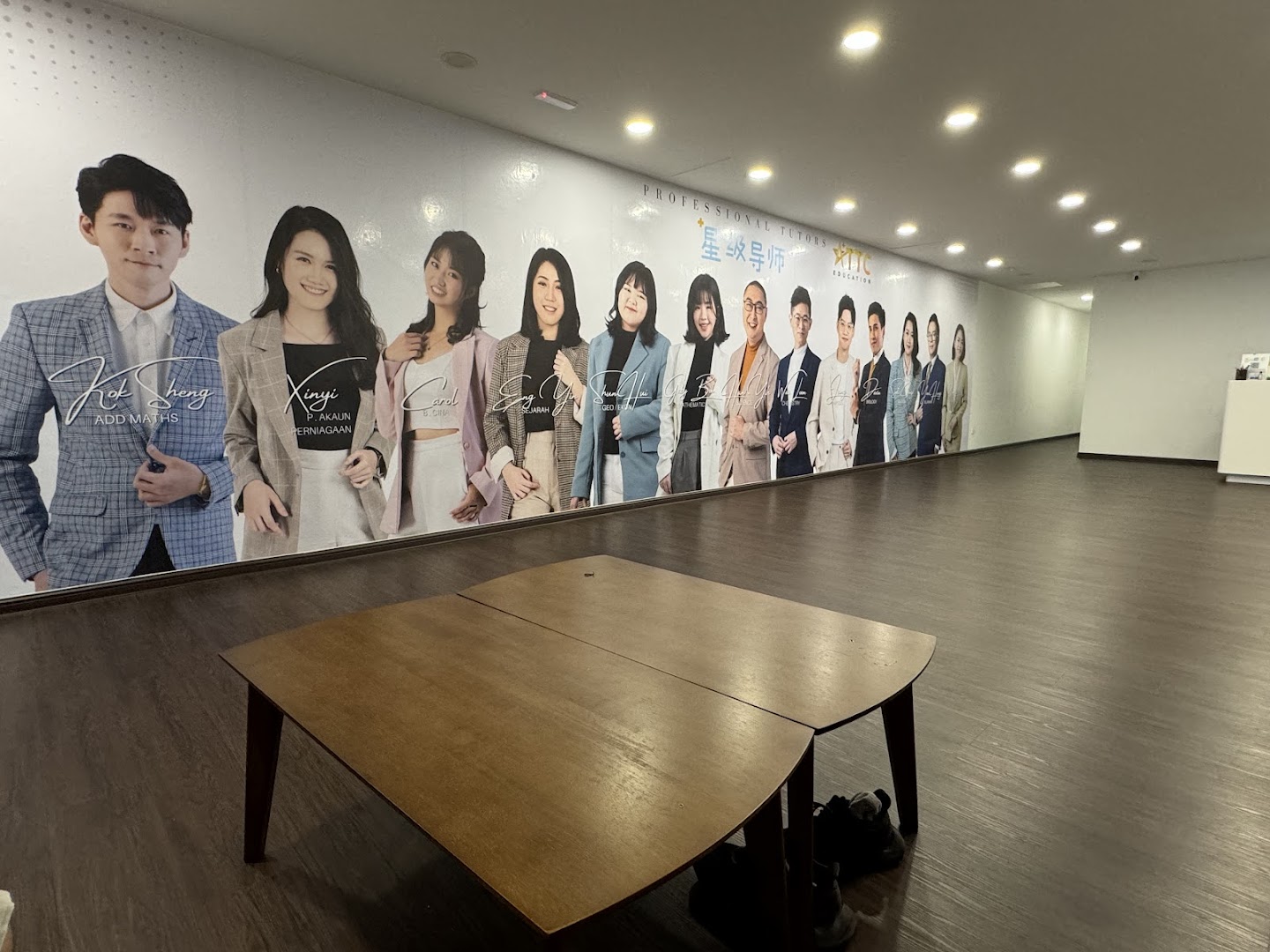 Pusat Tuisyen TTC Puchong Jaya — photo 2