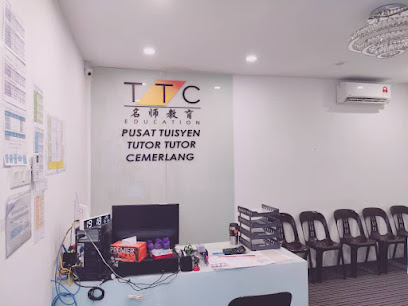 Pusat Tuisyen TTC Puchong Utama — tuition centre in Puchong