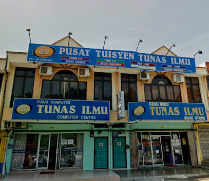 Pusat Tuisyen Tunas Ilmu Nilai — tuition centre in Nilai