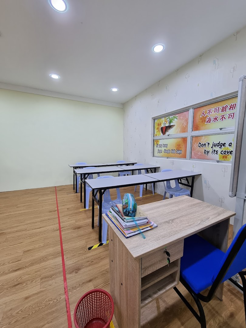 优异安亲补习中心 Pusat Tuisyen Tunas Manja PTTM Tuition & Daycare Centre Lobak — photo 2