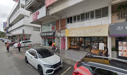 Pusat Tuisyen Tutor Elit — tuition centre in Petaling Jaya