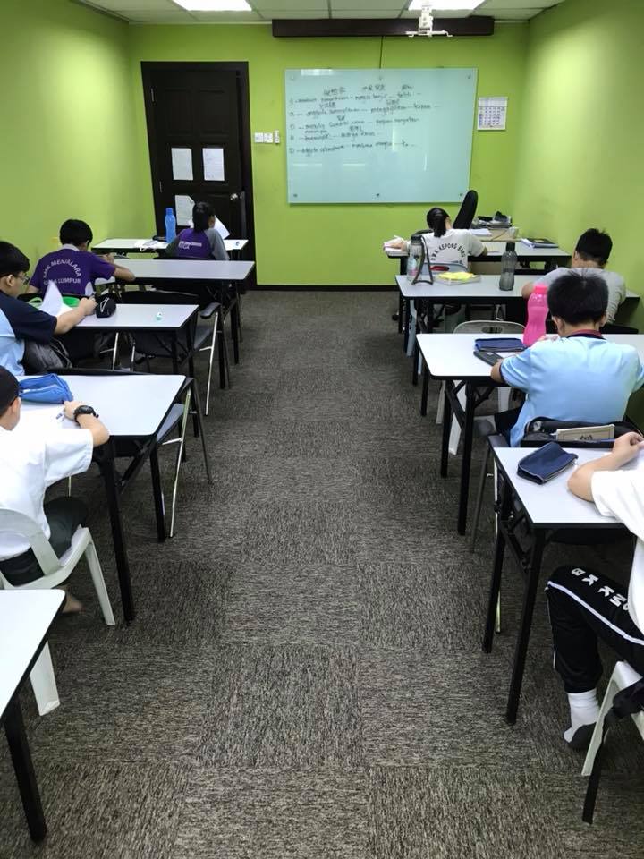 Pusat Tuisyen Unik Unggul Edutrenz Learning Centre 唯一补习中心 — photo 2