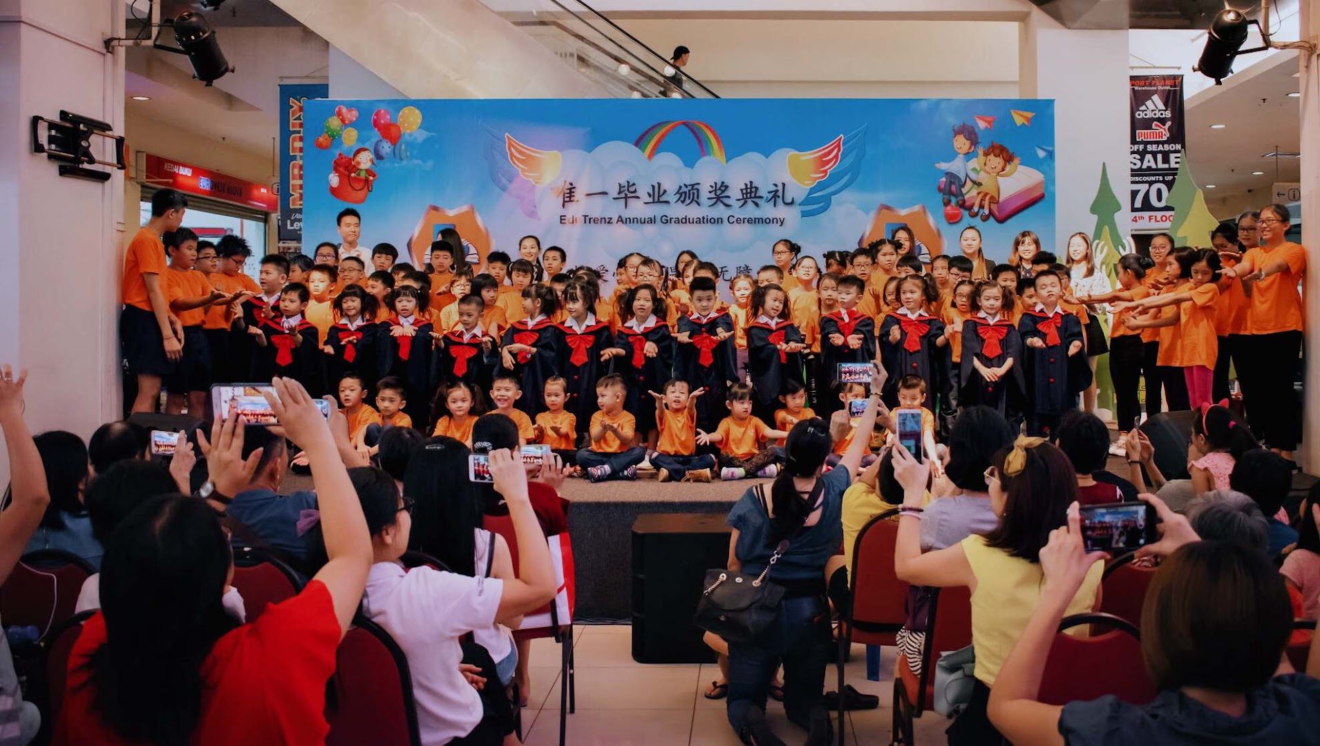 Pusat Tuisyen Unik Unggul Edutrenz Learning Centre 唯一补习中心 — photo 5