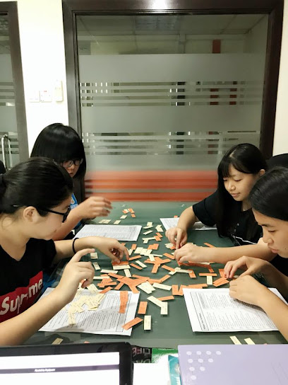 Pusat Tuisyen Unik Unggul Edutrenz Learning Centre 唯一补习中心 — tuition centre in Kuala Lumpur