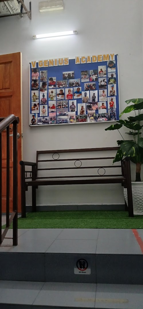 Pusat Tuisyen V Genius — photo 1