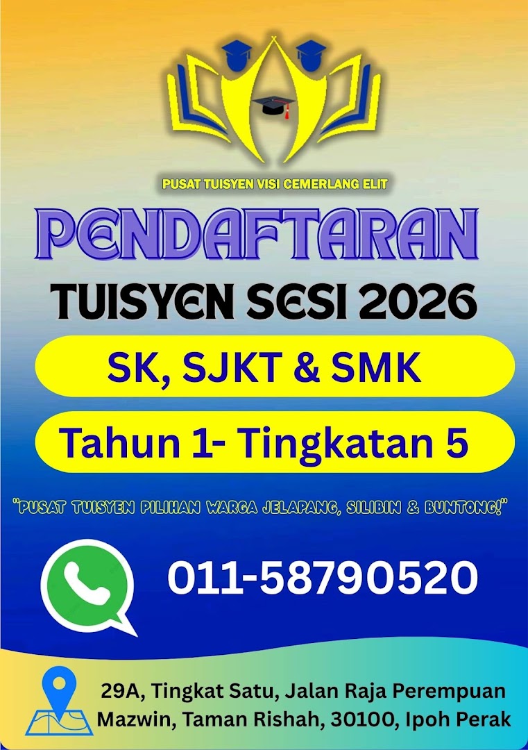 PUSAT TUISYEN VISI CEMERLANG ELIT (VCE) — photo 3