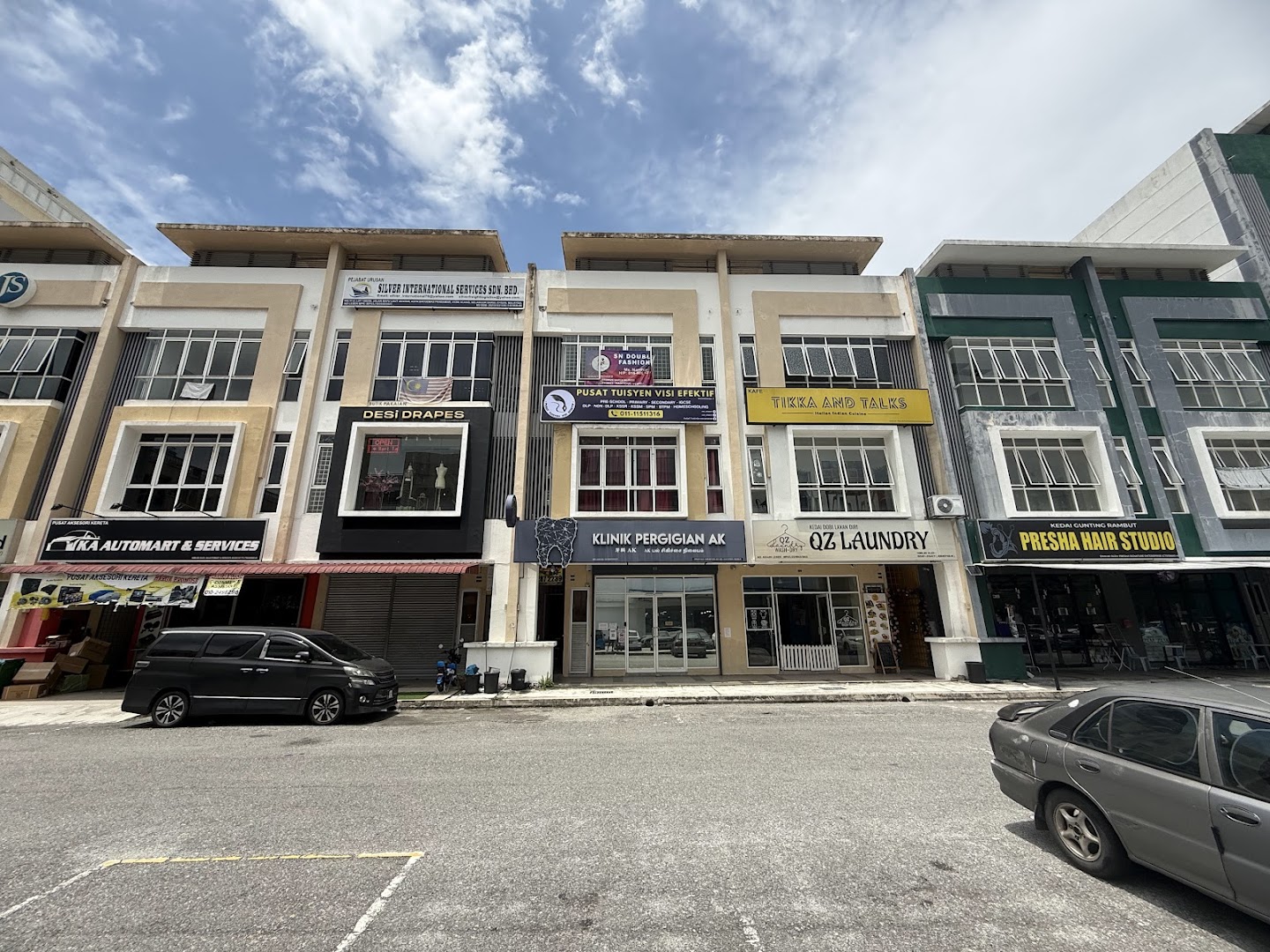 Pusat Tuisyen Visi Efektif — photo 3