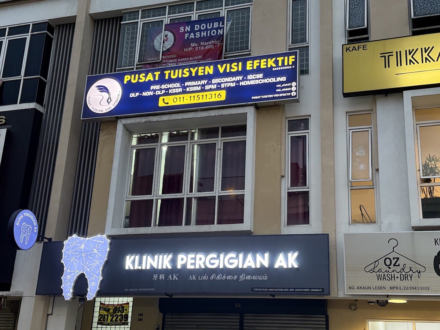 Pusat Tuisyen Visi Efektif — photo 4