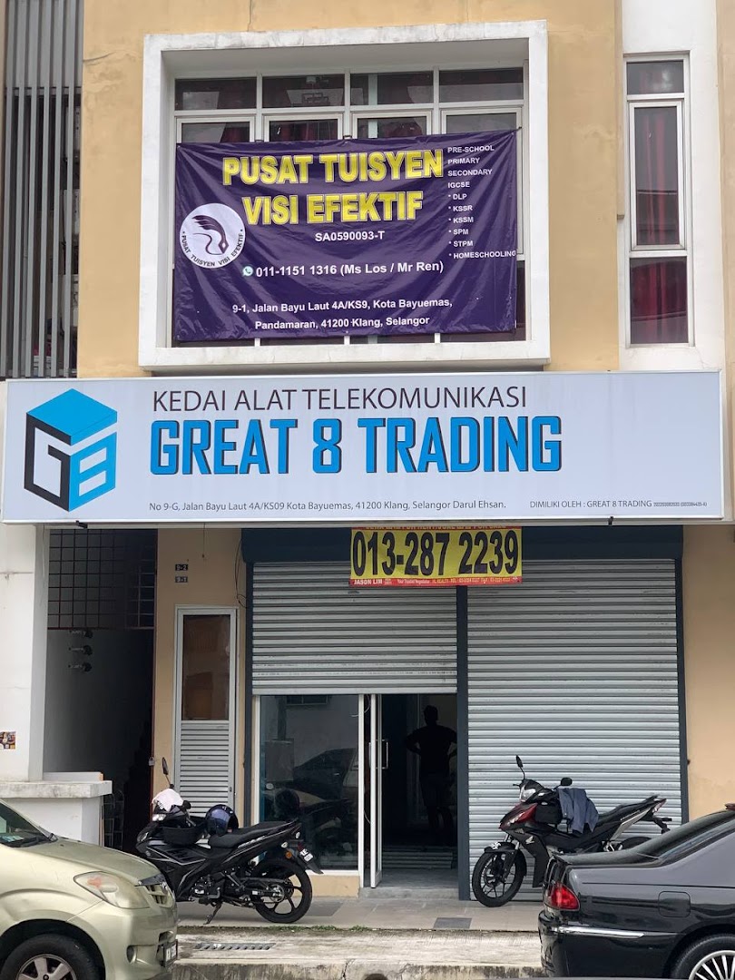 Pusat Tuisyen Visi Efektif — photo 5