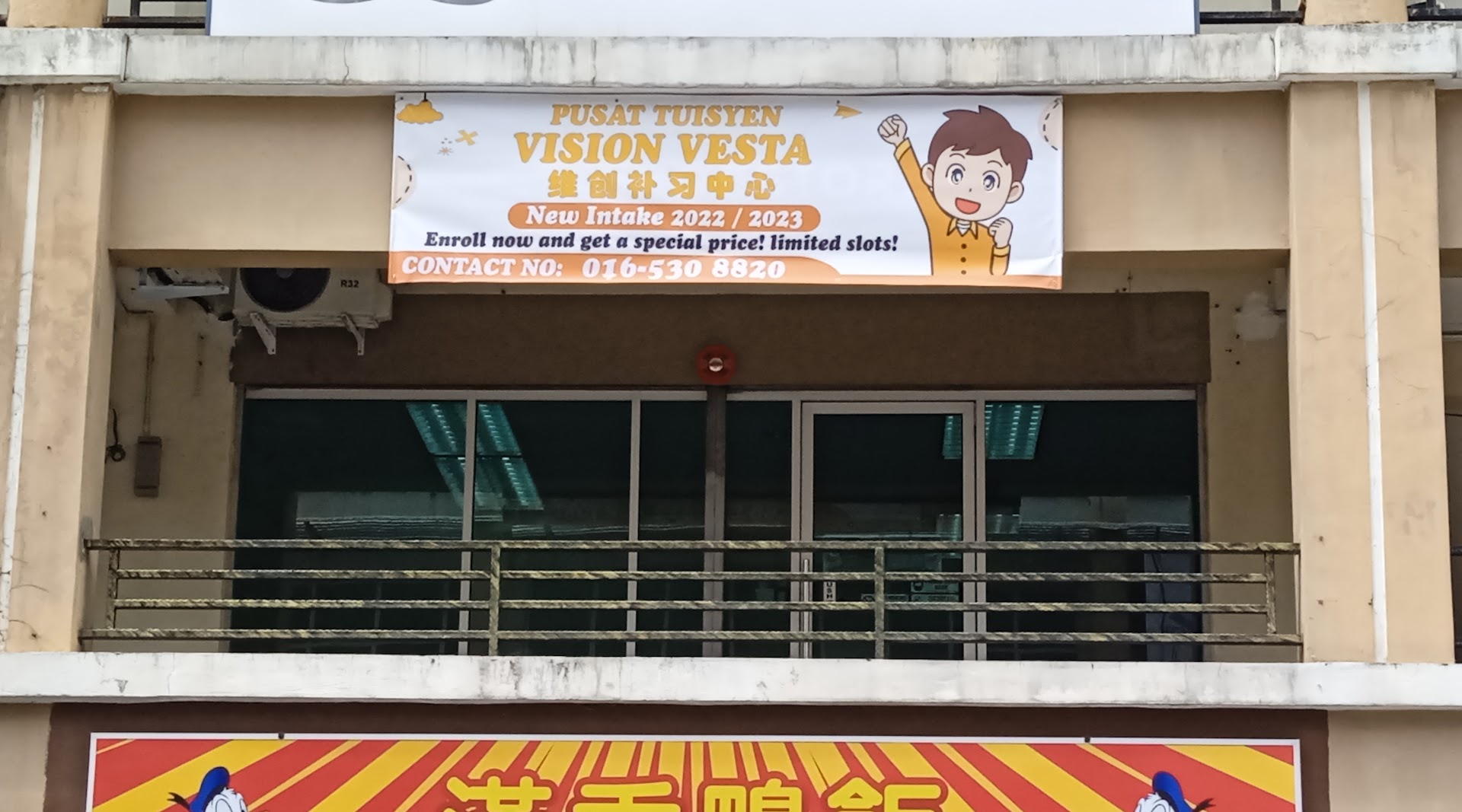 Pusat Tuisyen Vision Vesta — photo 2