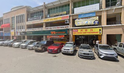 Pusat Tuisyen Vision Vesta — tuition centre in Kota Kinabalu