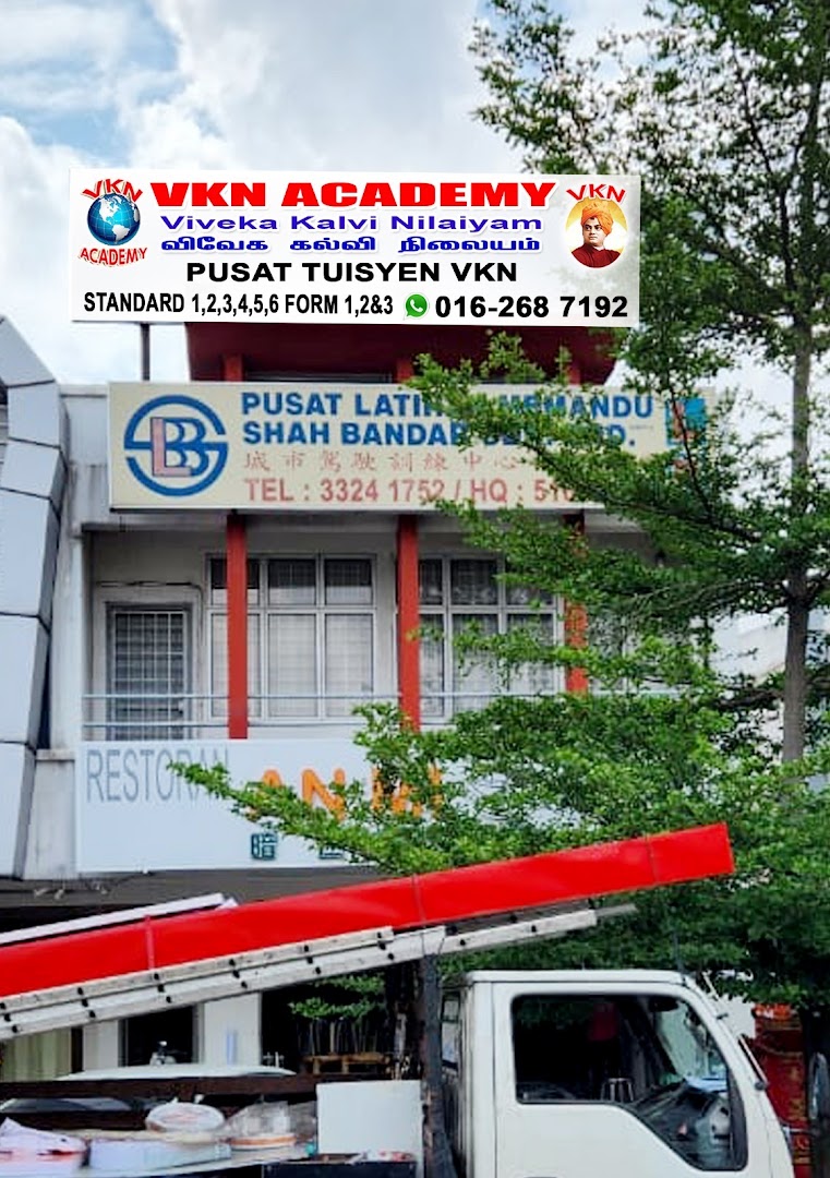 Pusat Tuisyen VKN ( Bandar Botanic Klang ) — photo 2