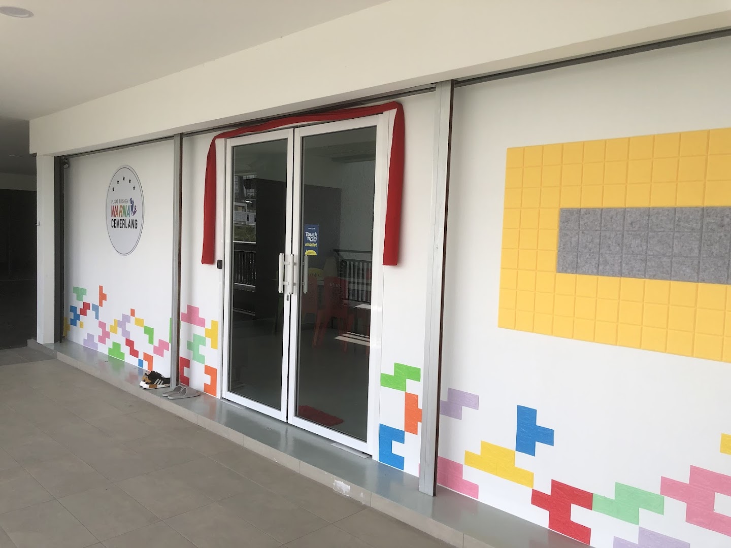 PUSAT TUISYEN WARNA CEMERLANG (BUKIT JELUTONG) — photo 1