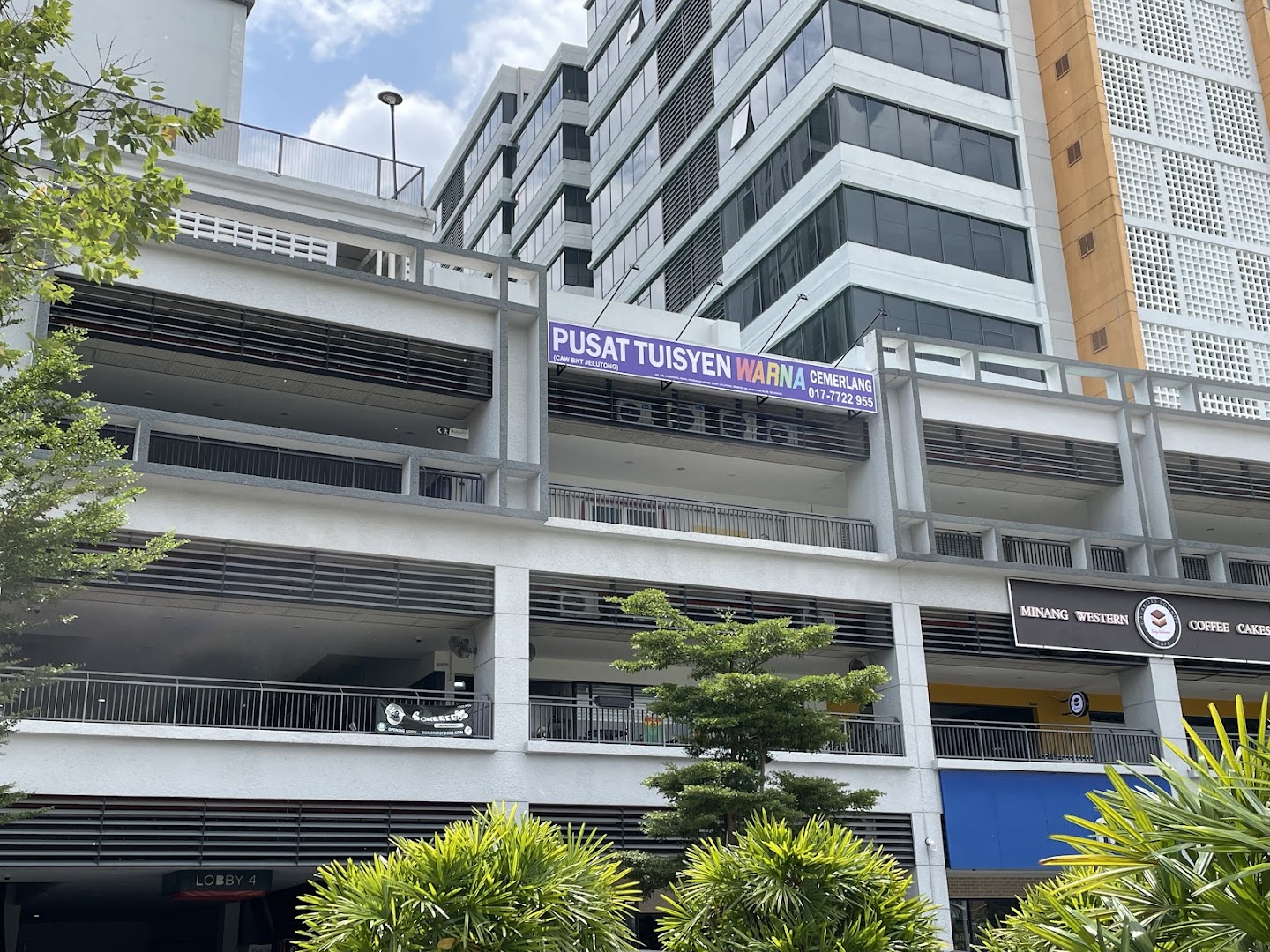 PUSAT TUISYEN WARNA CEMERLANG (BUKIT JELUTONG) — photo 2