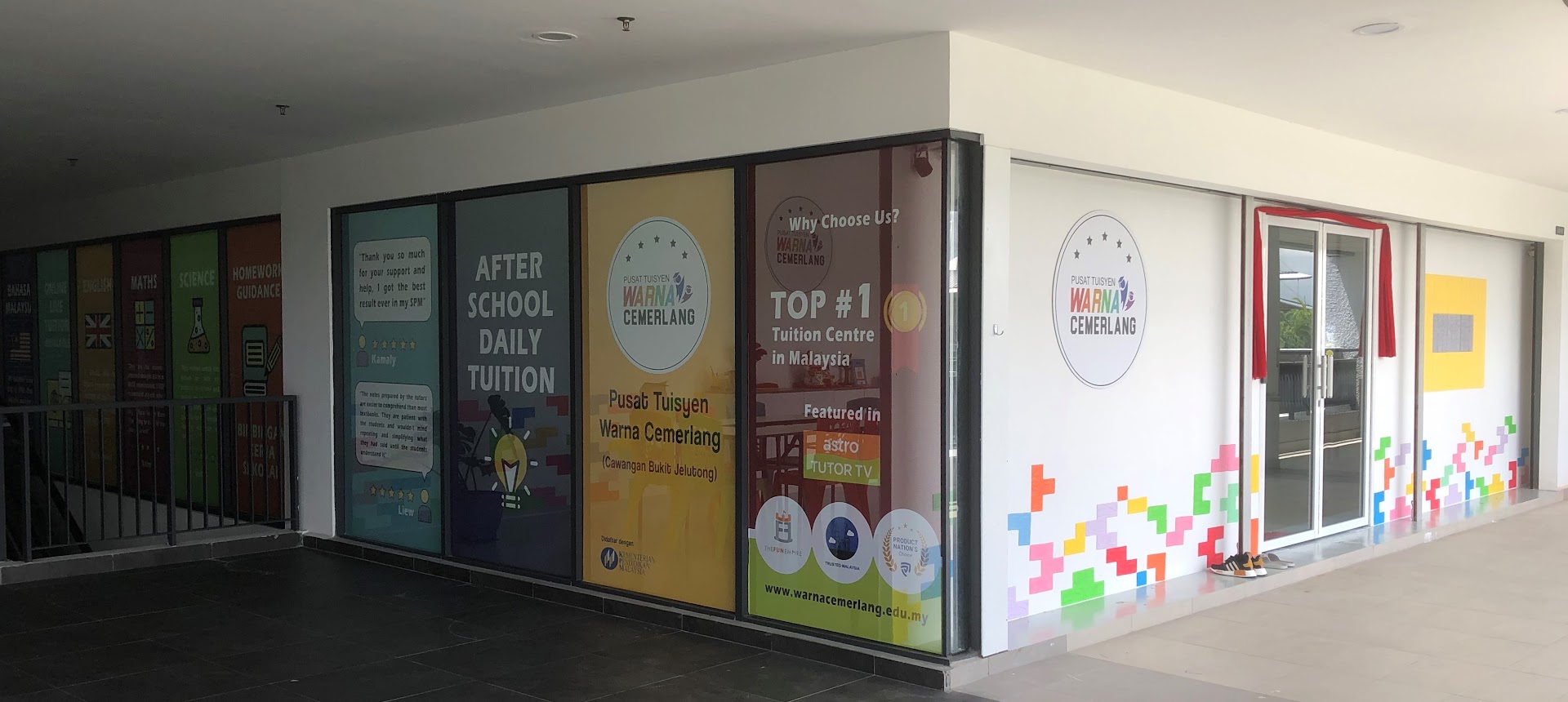 PUSAT TUISYEN WARNA CEMERLANG (BUKIT JELUTONG) — photo 4
