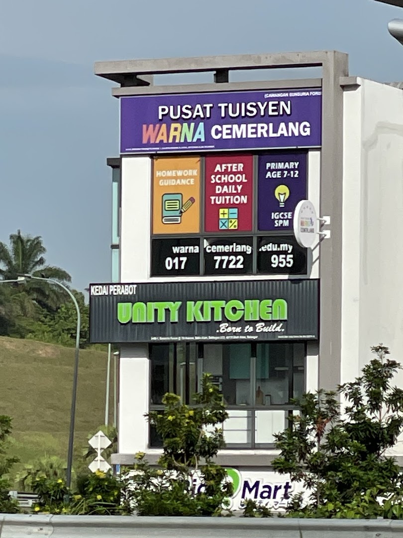PUSAT TUISYEN WARNA CEMERLANG (SUNSURIA FORUM SETIA ALAM) — photo 1