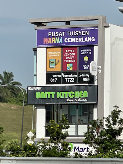 PUSAT TUISYEN WARNA CEMERLANG (SUNSURIA FORUM SETIA ALAM) — tuition centre in Shah Alam
