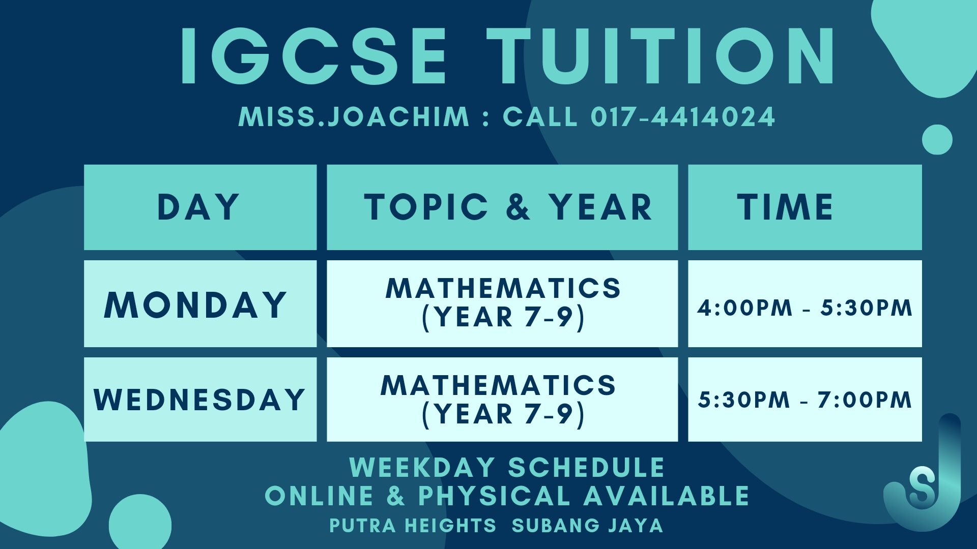 Pusat Tuition Kuantum — photo 5