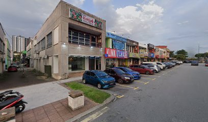 Pusat Tuition Kuantum — tuition centre in Subang Jaya