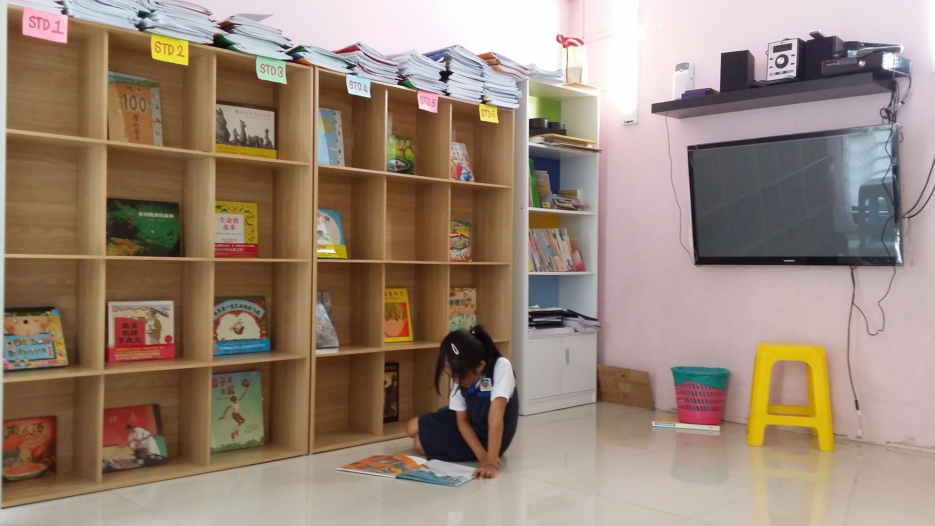 Pusat Tuition Panda — photo 2