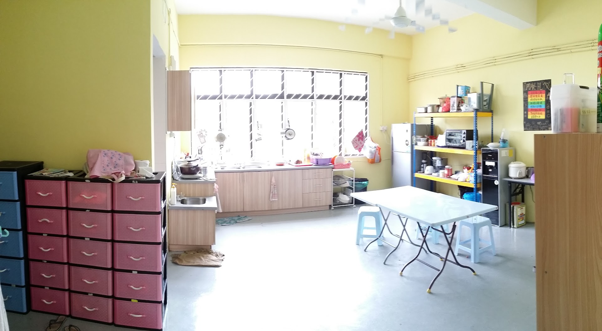 Pusat Tuition Panda — photo 3