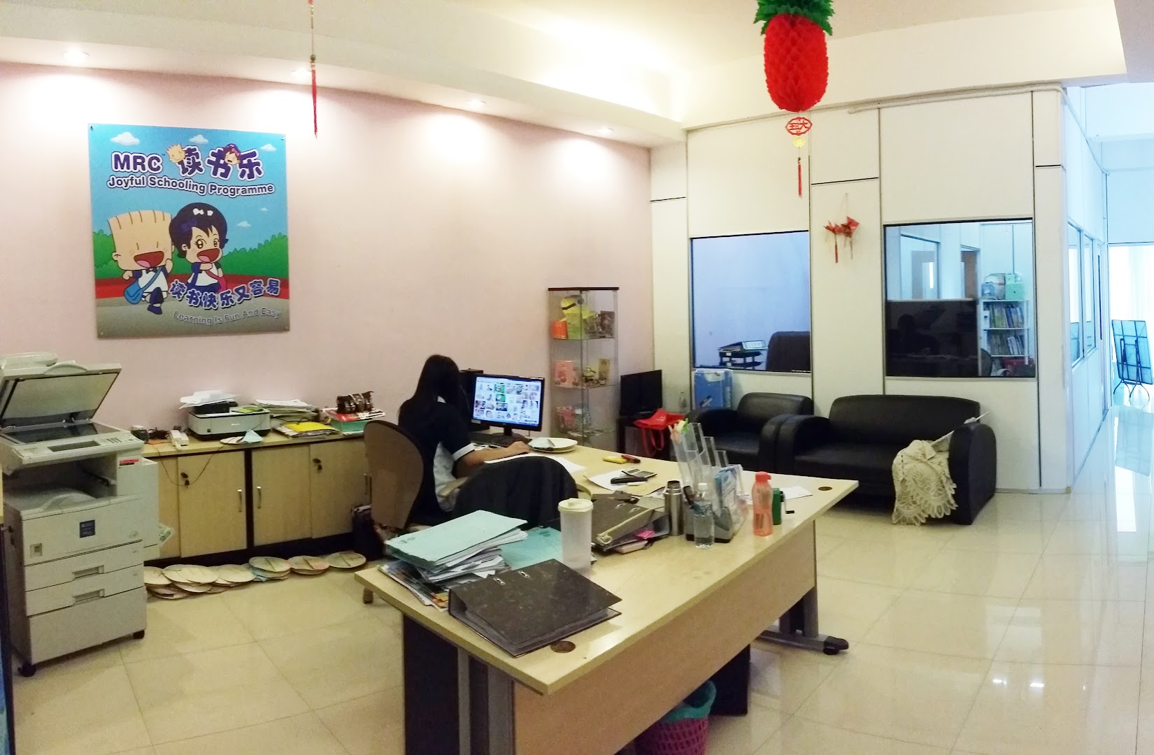 Pusat Tuition Panda — photo 4