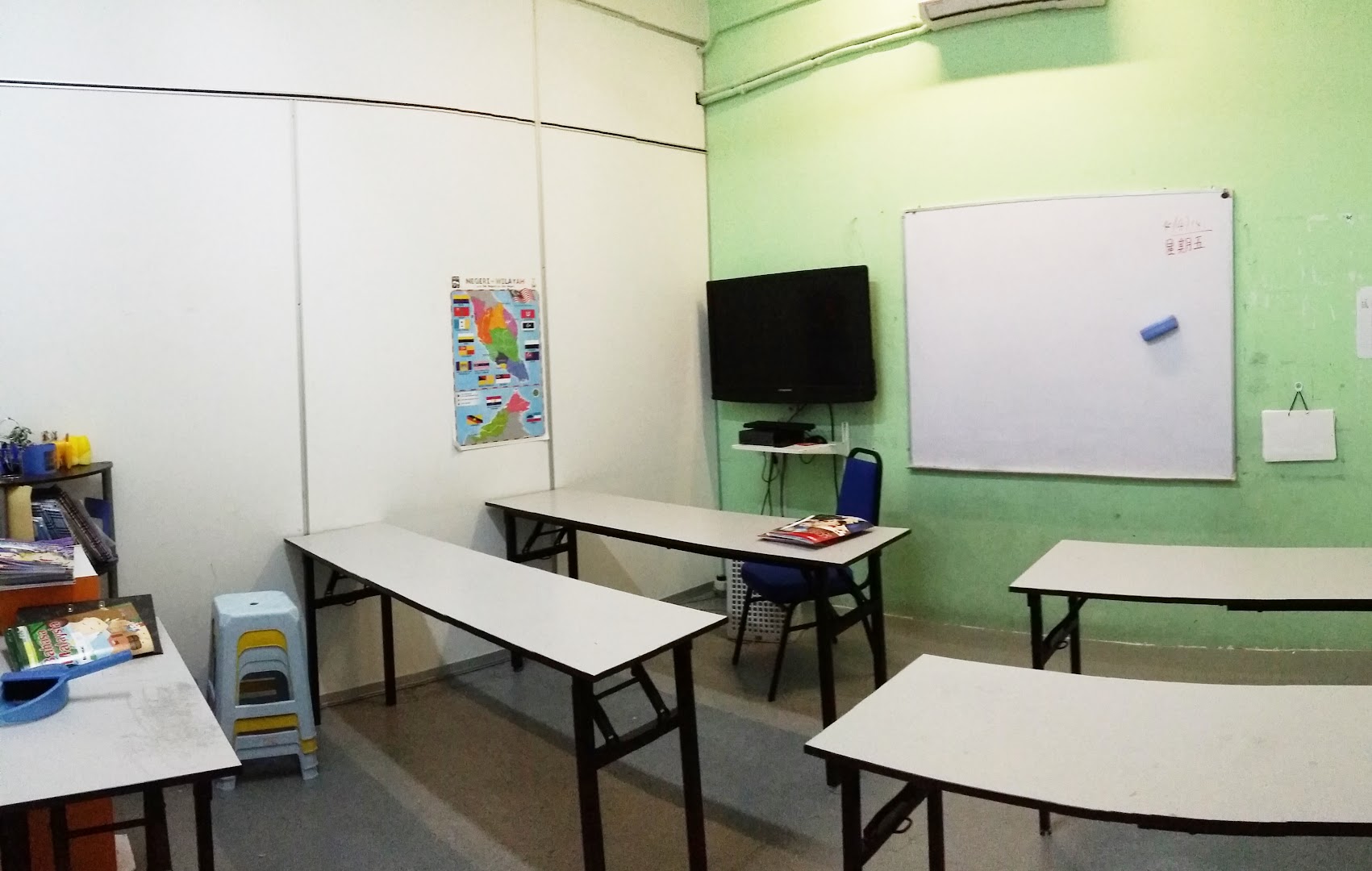 Pusat Tuition Panda — photo 5