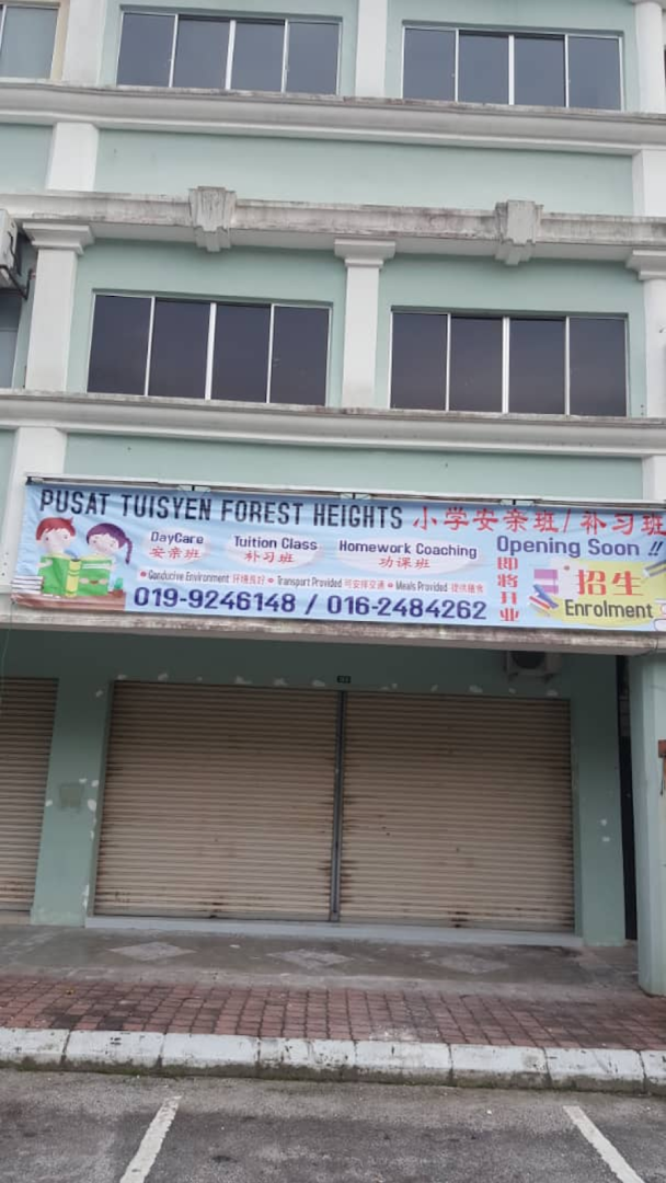Pusat Tuition Permata Ceria — photo 2