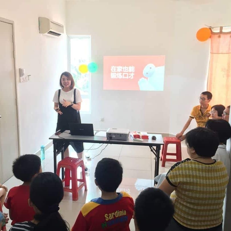 高越补习中心 Pusat Tuition Progresif Pintar — photo 3