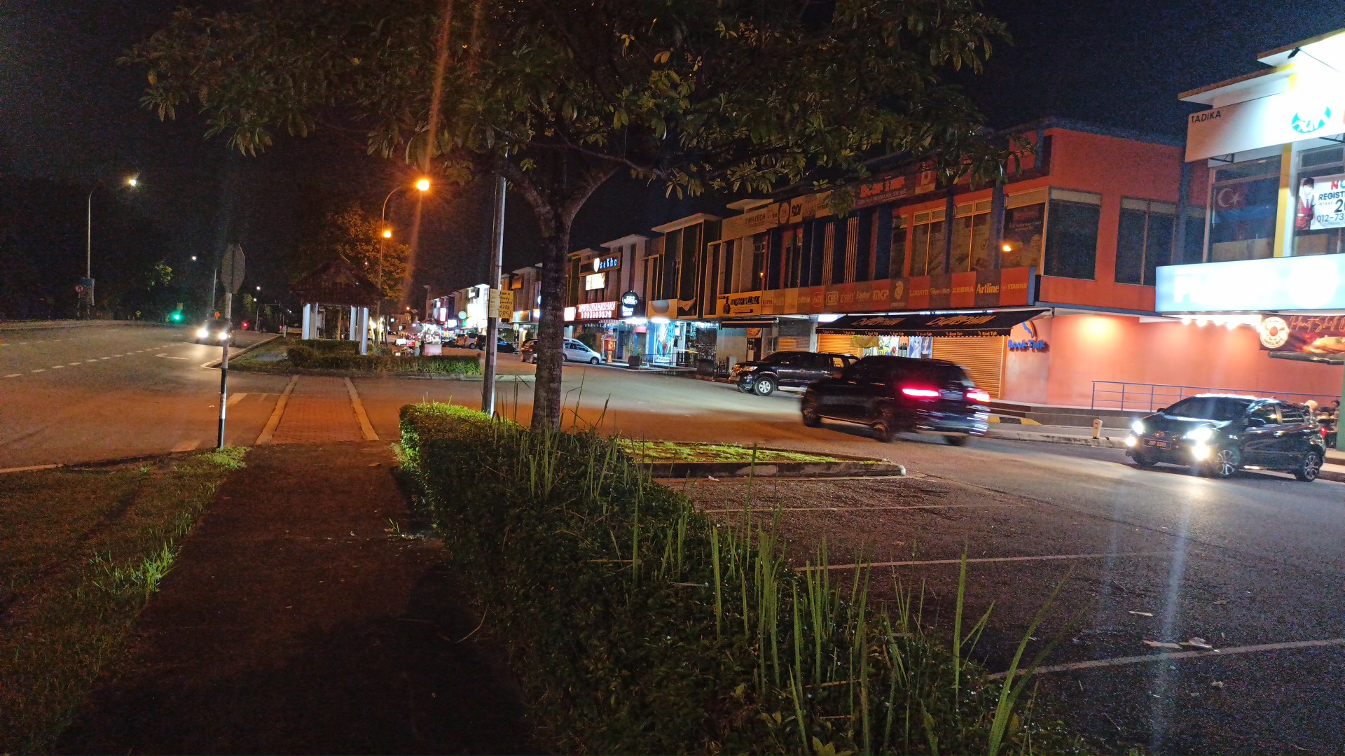 Pusat Tuition Teguh Abadi — photo 2