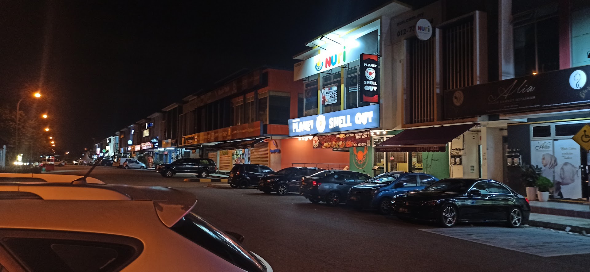 Pusat Tuition Teguh Abadi — photo 4
