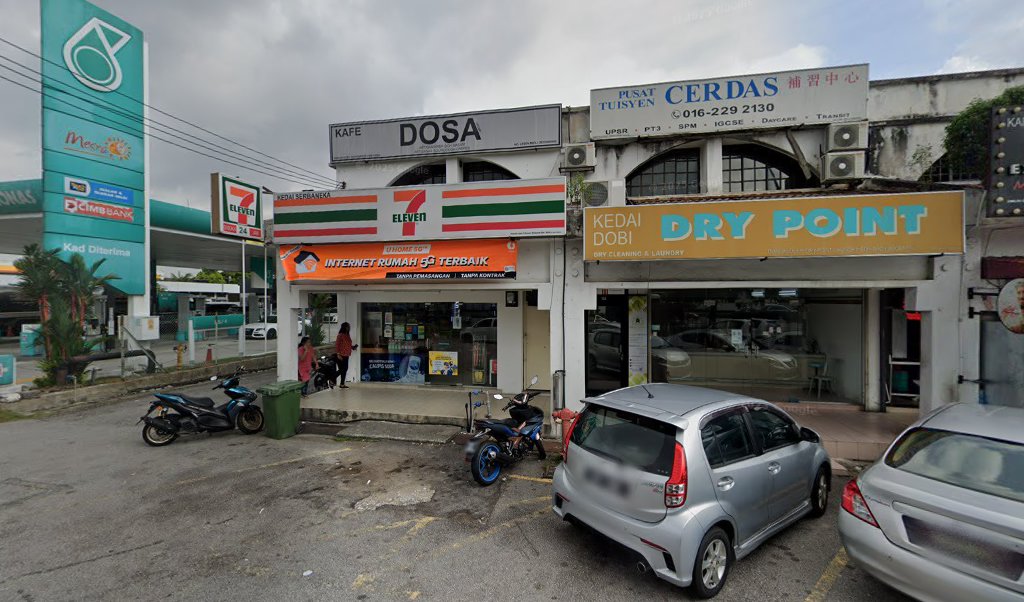 Pusat Tusyen Cerdas — photo 1