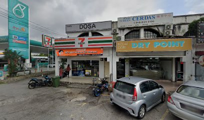 Pusat Tusyen Cerdas — tuition centre in Subang Jaya