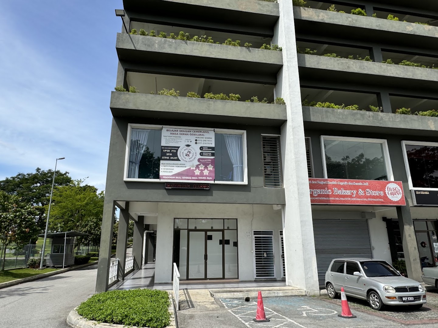 PusatTuisyen Terlajak Ilmu — photo 4