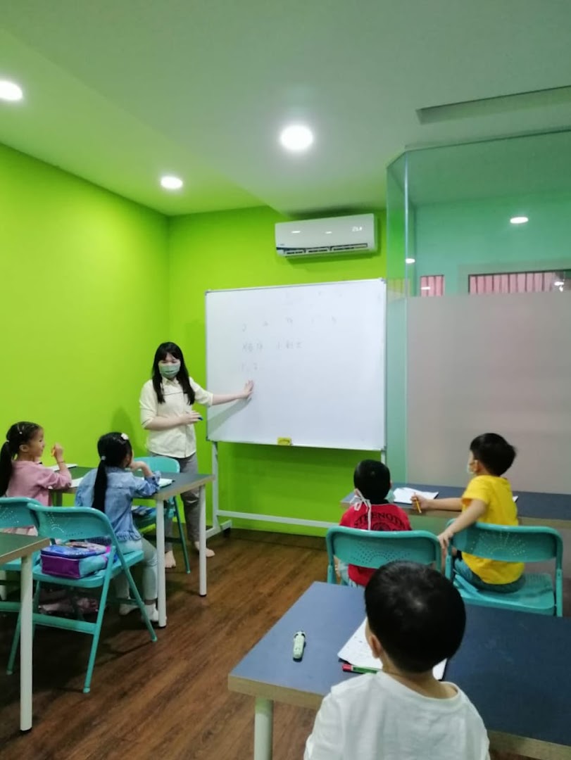 PY Academy Horizon Hills — photo 3
