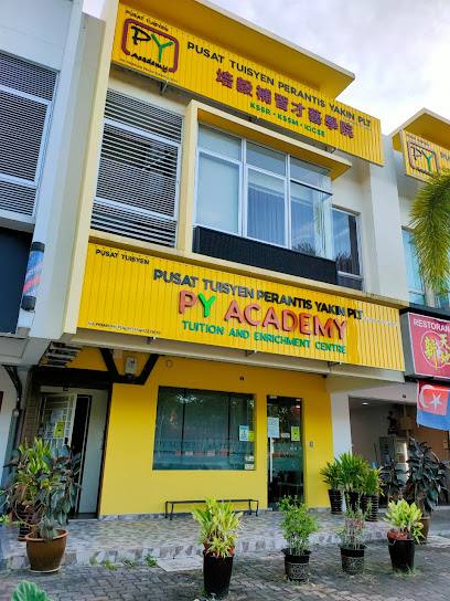PY Academy Horizon Hills — tuition centre in Johor Bahru