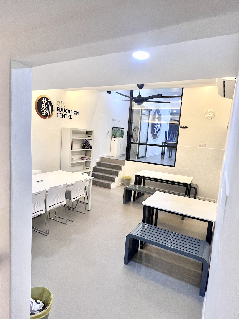 QIN Education Centre - CHC — photo 5