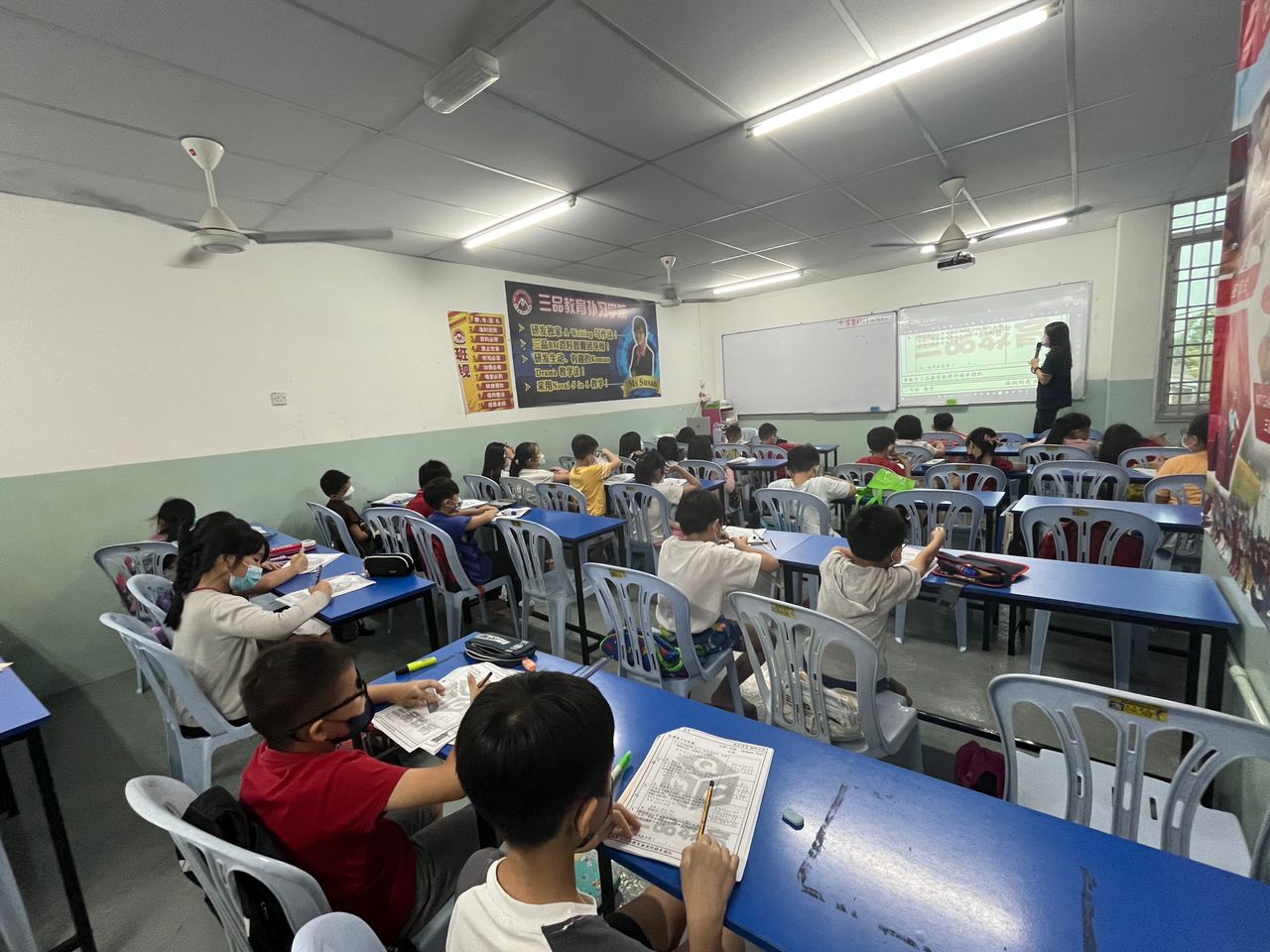 QMC Education (Jelapang HQ) — photo 3