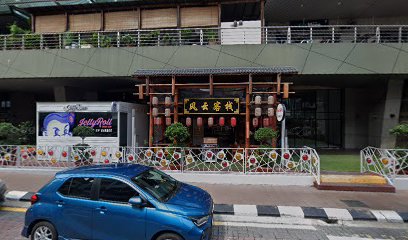 Quantum Education Center | Homeschool & Tuition Centre | IGCSE & A-Levels | Cambridge, Edexcel, AQA — tuition centre in Kuala Lumpur