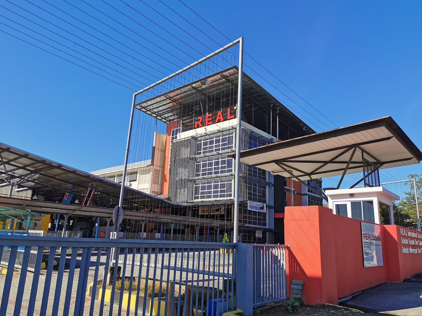 R.E.A.L Schools, Shah Alam Campus — photo 2