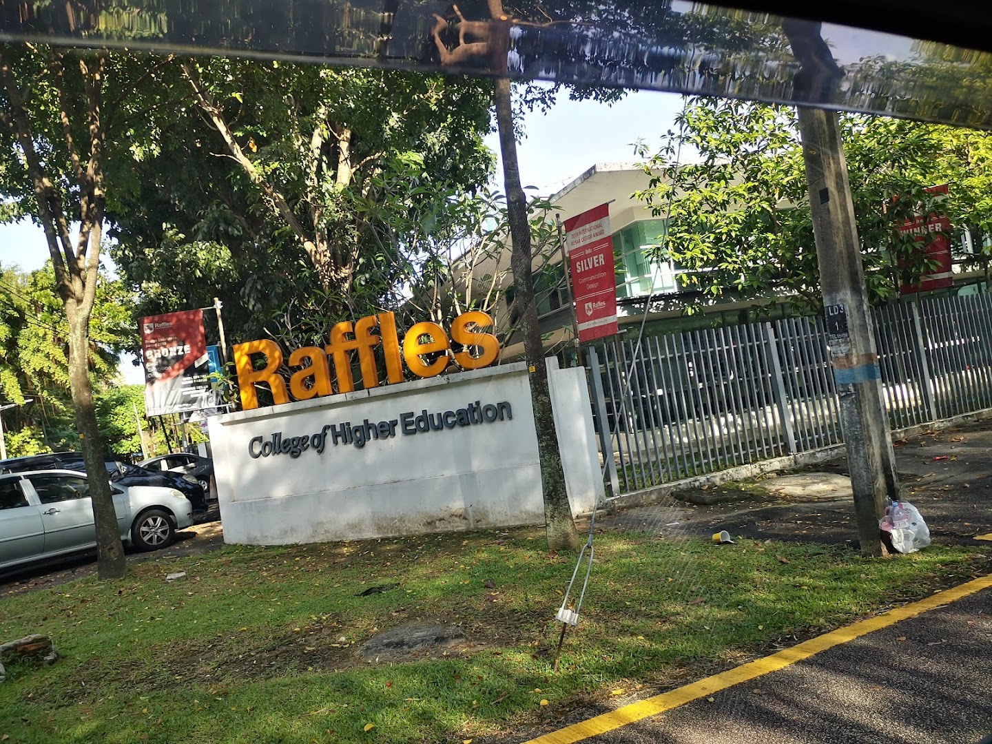 Raffles College of Higher Education, Kuala Lumpur (RKL) — photo 4
