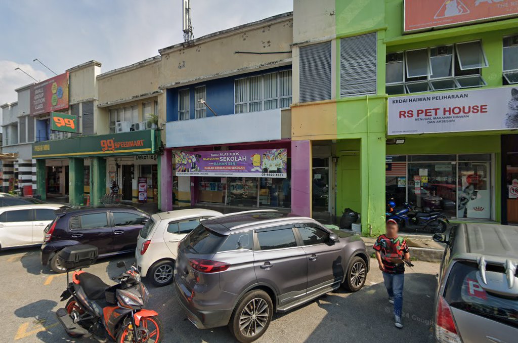 RHFocus Tuition Class Bangi (Small Group Tuition Class- Private Tutoring) — photo 5