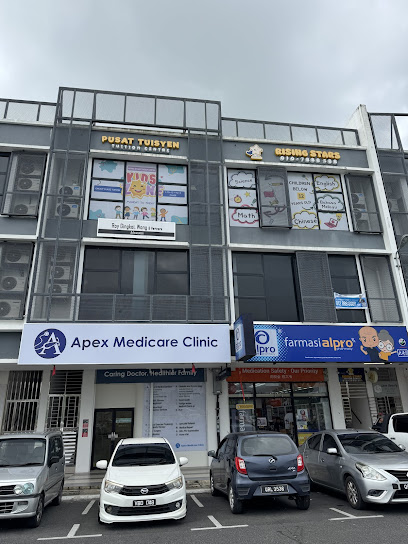Rising Stars Tuition Centre — tuition centre in Kuching