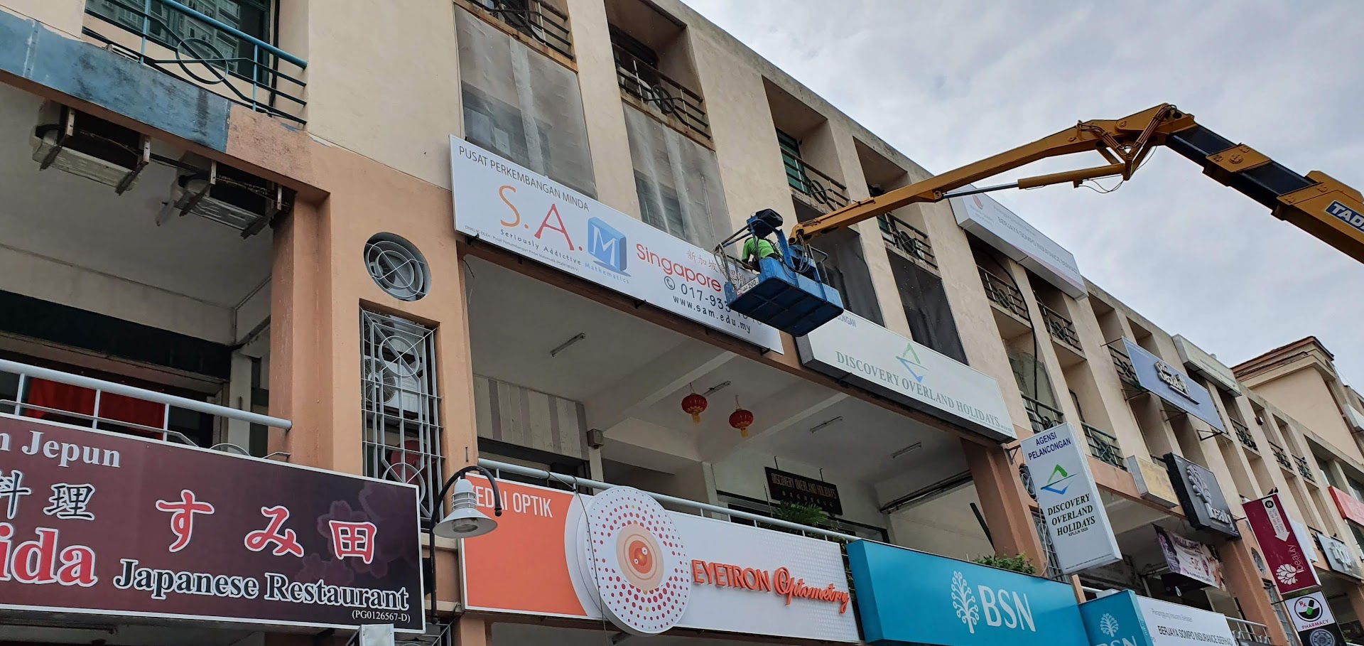 SAM Singapore Maths — photo 1
