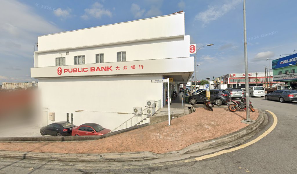 Sandhu Tuition Center — photo 1